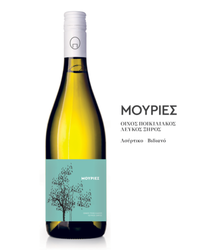 mouries-leykos-xiros